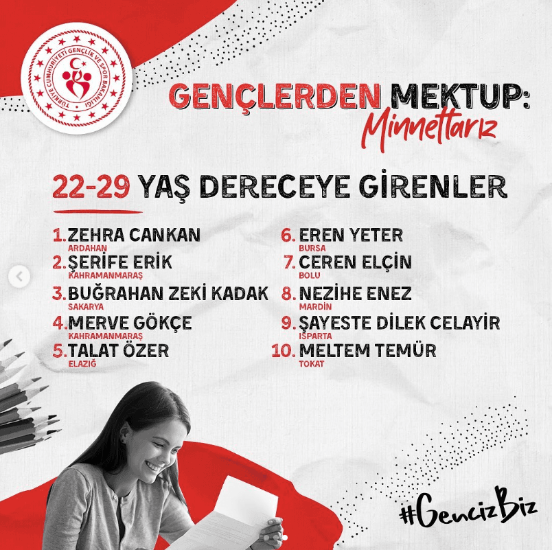 letter_competition